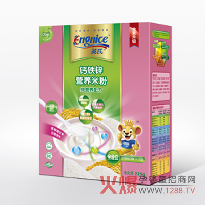 Ӣ���}�F�\���I�B(y��ng)�׷� �ڸм�ā���պ�