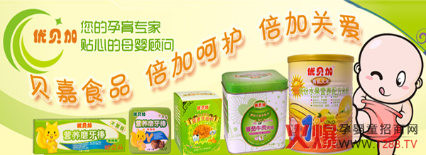 �Ϻ�ؐ�ΠI(y��ng)�B(y��ng)ʳƷ���޹�˾����