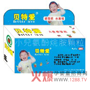 ؐ�ؐ۸�ðˎ����Ч���⌚����ð