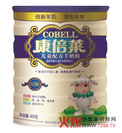 �����R��ͯ�䷽���̷��\�н��N�̼���