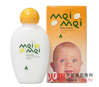 �Ϻ���ˌ�(sh��)�I(y��)���޹�˾�c����s7���Ϻ�CBME