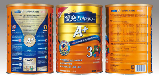 美強(qiáng)生優(yōu)兒A+奶粉
