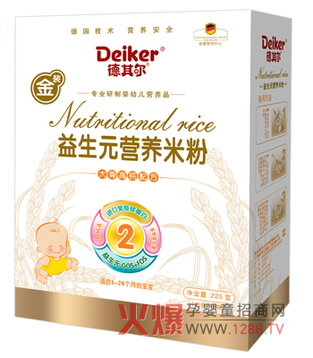 ���䠖�����׷���ô����