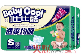 �ȱȿἈ��ѝ��׌�������ĸ�����