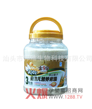 ������׷���ô����