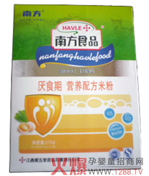 �Ϸ�����ʳƷ�\��������