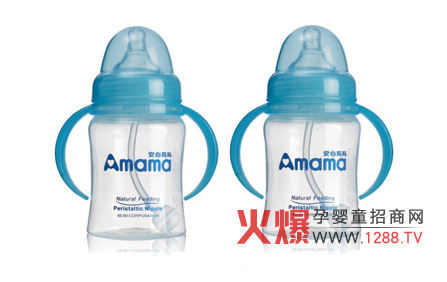 �_(t��i)����ؐ�ȋ냺��Ʒ���޹�˾������7���Ϻ���ͯչ