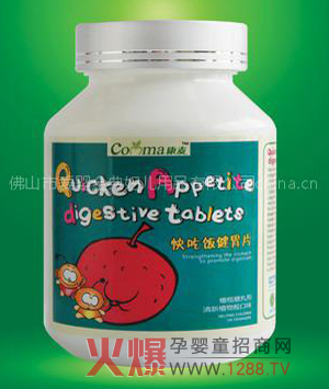 ��������θƬ���������������