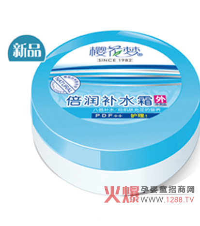 �ѻ�����˾���׃��o(h��)�wϵ�Юa(ch��n)Ʒ������