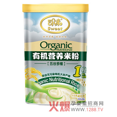 ˾ζ���׃��I�B(y��ng)�׷��������oʳ�I�B(y��ng)���x��