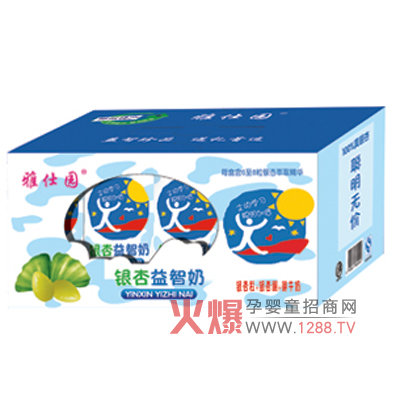 ���ˈ@�y�����������a(b��)����X�I�B(y��ng)