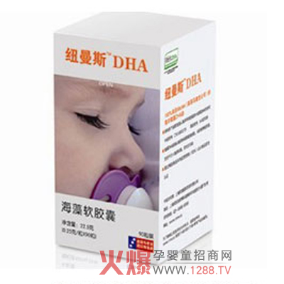 �~��˹������DHA��ô����