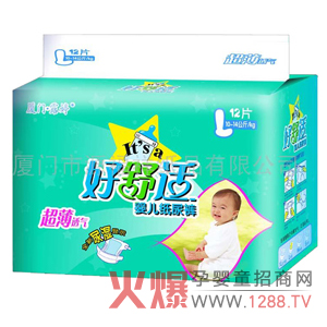 �ļ����׌����������ѝ�����m��