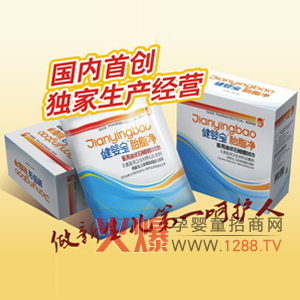 ���댚̥֬�������o������Ƥ�w