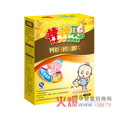 �����}�F�\�׽�Ƭ��ô����