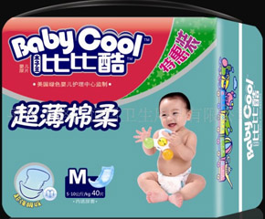 �ȱȿἈ��ѝ��ô����