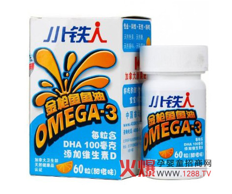 С�F�˃�ͯOMEGA-3��ζܛ�z����ô��