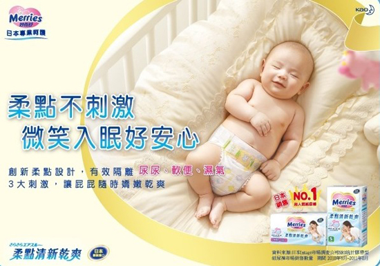 ��������c���¸�ˬ����ѝS54Ƭ