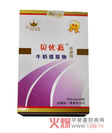 ؐ��(y��u)��ţ����ȡ��ܛ�z�� ��Ȼ�}Դ���I(y��ng)�B(y��ng)