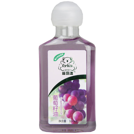 菲麗潔嬰兒潤膚葡萄籽油