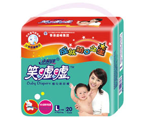 笑噓噓嬰幼兒紙尿褲