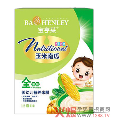 �����R�����Ϲ��׷�������(qi��ng)�������w��