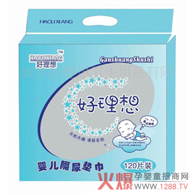 ������냺����|������ܛ�Ժ���������ϴ