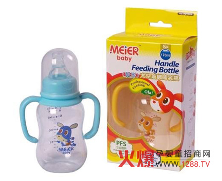 �����������냺��Ʒ���޹�˾�\(ch��ng)������