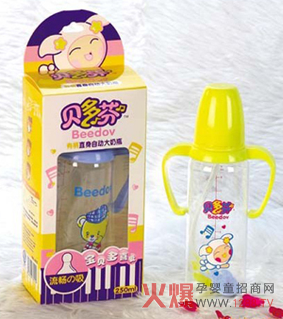 ؐ��ҋ��׃���ƿ��ô����