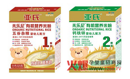 �����ט����ЙC�I�B(y��ng)�׷�ϵ������,��Ո�Pע