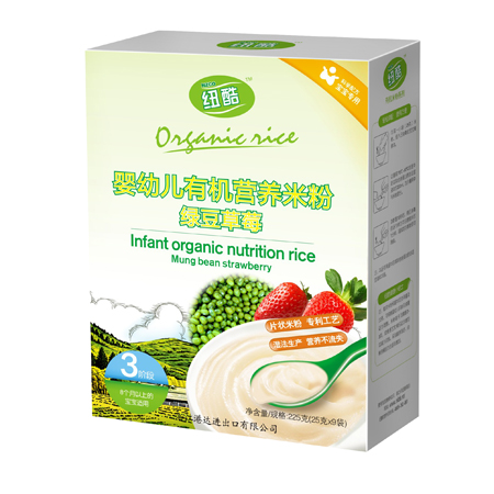 3階段有機(jī)米粉綠豆草莓