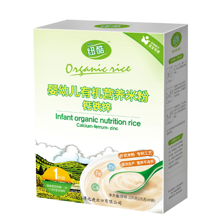 1階段有機(jī)米粉鈣鐵鋅