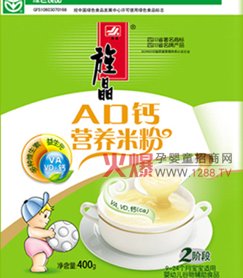 캾����נI�B(y��ng)�׷����������������L