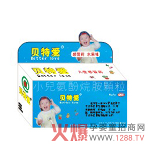 ؐ�ؐ�С����ðˎ��ˎ��������Ч��