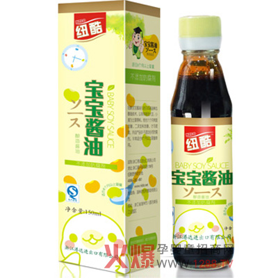 �����u�����ʳ�}�{(di��o)ζ��׌�����oʳ������ζ