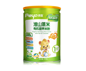 ���Ƌ����׷�������