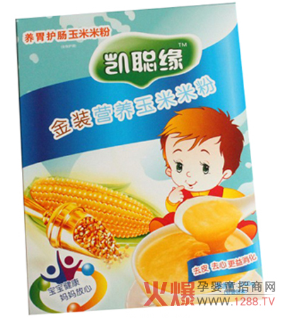 �P�������׷������o���������cθ