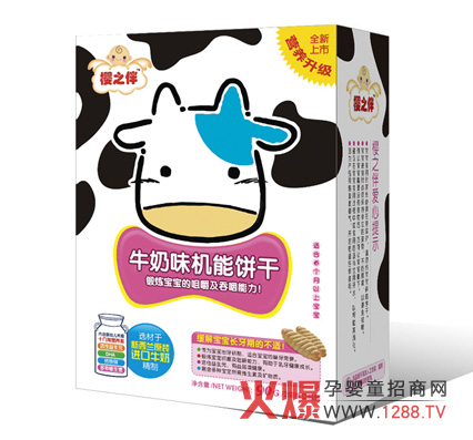 ��֮��ţ��ζ�C(j��)�����ô��