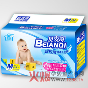 ؐ���漈��ѝ����ˬ͸��ļ���ѝ