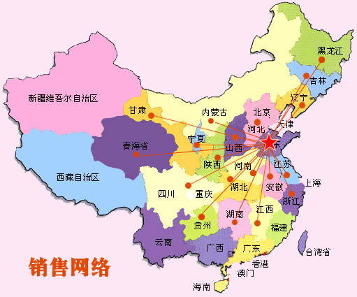 ���ľ���ͯ���Ʒ��2011���N�۾W�j���ɹ�