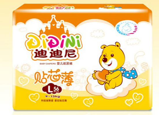 迪迪尼嬰幼兒紙尿褲L56
