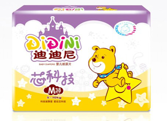 迪迪尼嬰幼兒紙尿褲M38