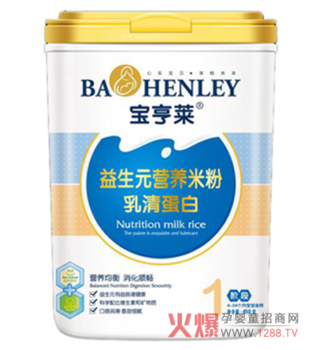 �����R���F��������Ԫ�׷���ô����