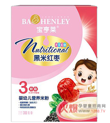 �����R���׼t���׷���ô����