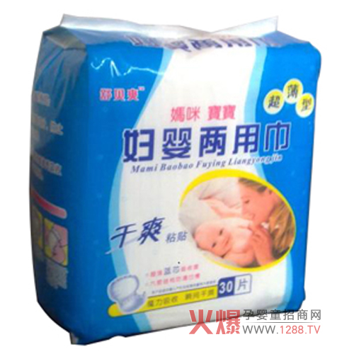 ��ؐˬ�����{�ċ��䌚�����ý���ô����