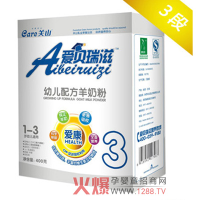 ��ؐ���̐��ǋ냺�̷���ô����