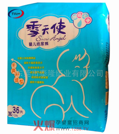 ѩ��ʹ�냺����ѝ��ô����