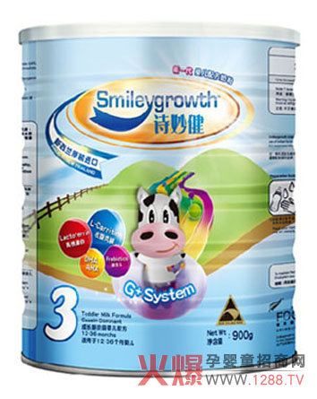 Ԋ(sh��)��냺ţ�̷�3��900g��ô��