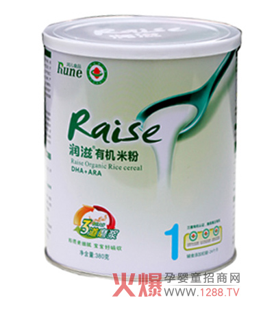 ���̋��׃��ЙC(j��)DHA+ARA�I�B(y��ng)�׷����ϱ�