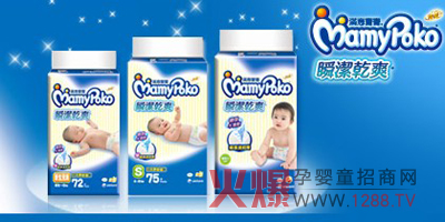 �M�⌚�����׃�����ѝ��ô����